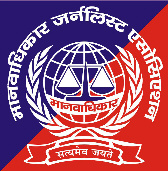 HRJA