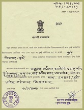 certificate1